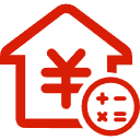 青山湖公积金消费贷款